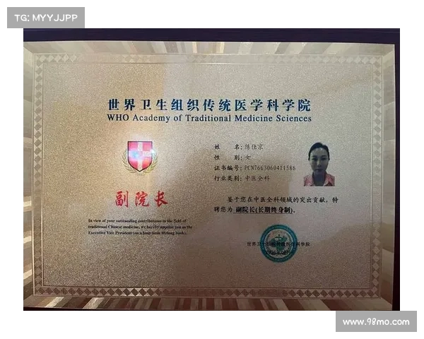 荣耀时刻盛典颁奖仪式璀璨登场庆祝杰出贡献与卓越成就